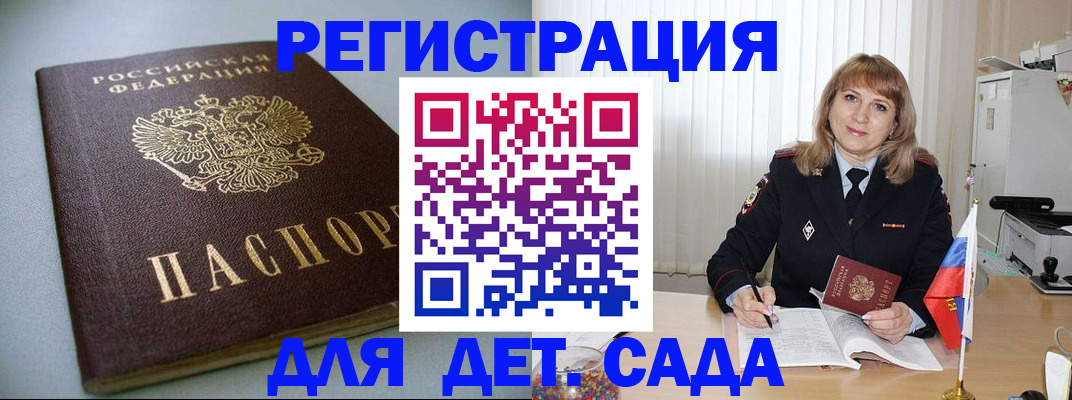 форма 3 в Бокситогорске